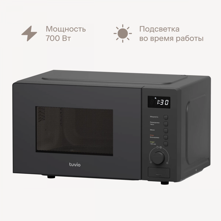 ������������� ���� Tuvio MW03GB 