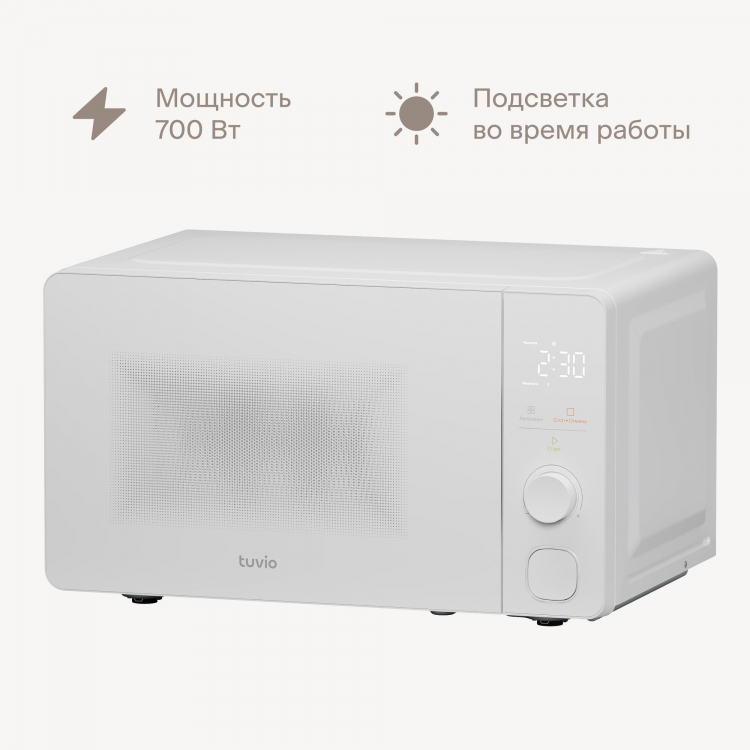������������� ���� Tuvio MW05WB, �����