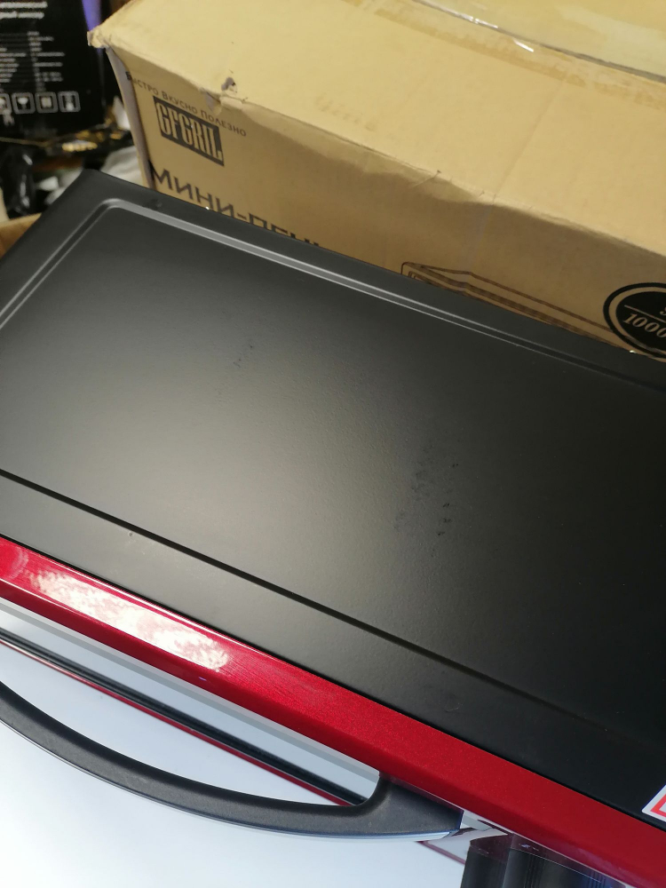 ����-���� GFGRIL GFO-09, 9� , 1000 ��, ����. �� 250��, 2 ����, ������ �� 60 ��� 