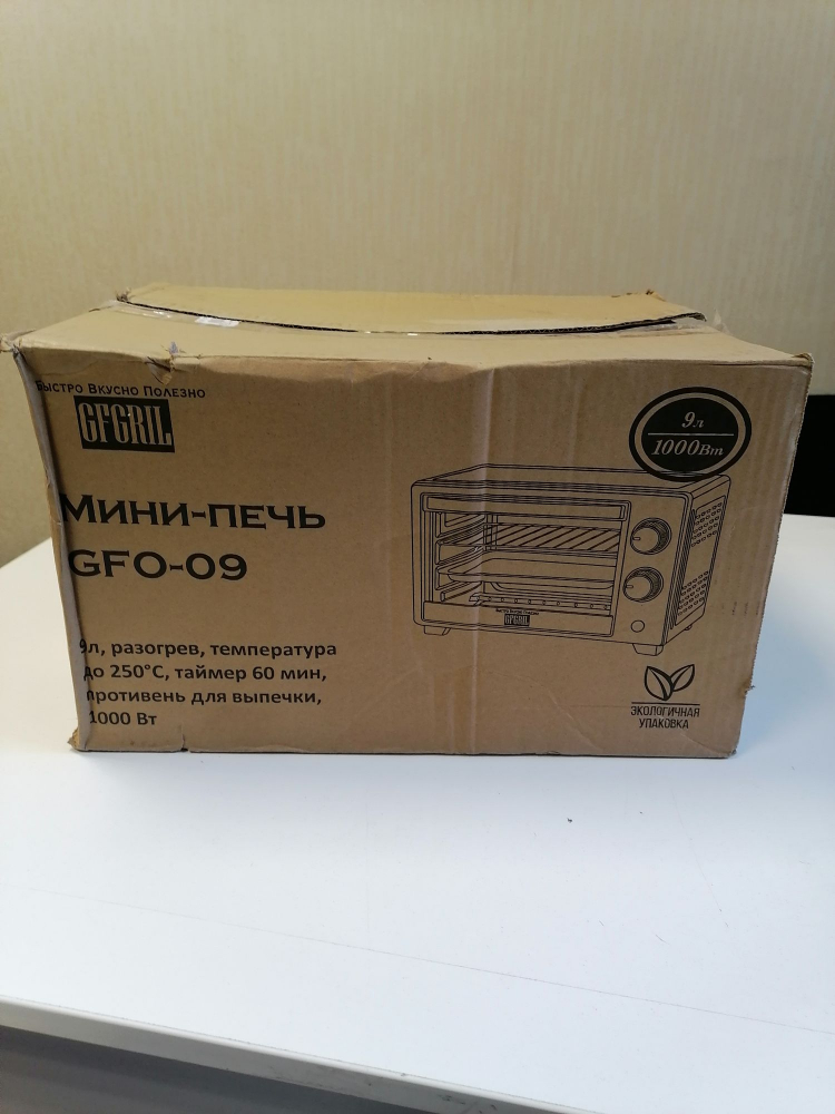 ����-���� GFGRIL GFO-09, 9� , 1000 ��, ����. �� 250��, 2 ����, ������ �� 60 ��� 