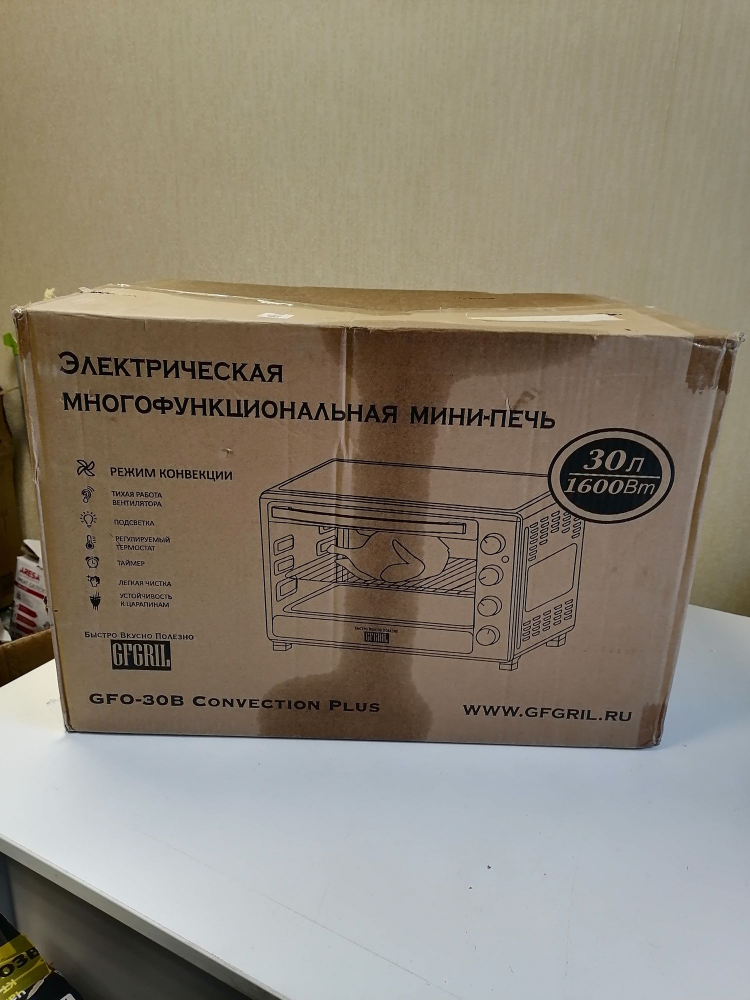 ����-���� GFGRIL GFO-30B CONVECTION PLUS 