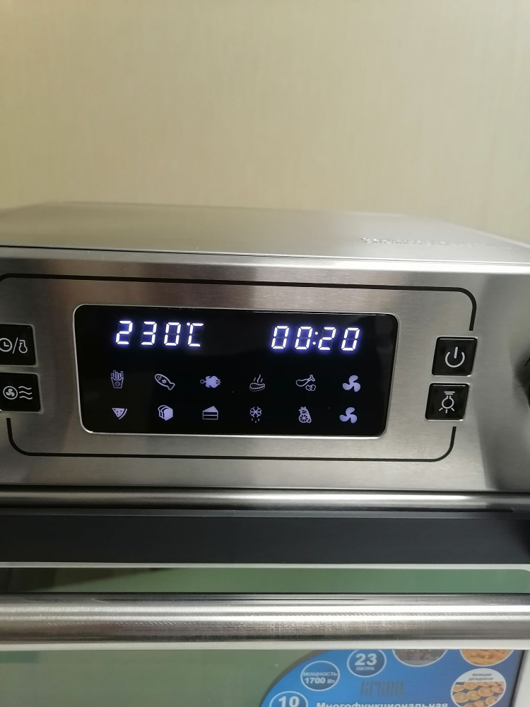 ����-���� � �������� ��������� GFGRIL GFAO-700 