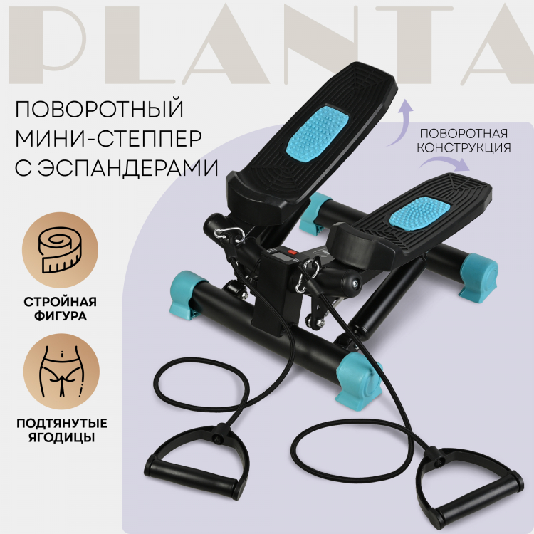 ����-������� ���������� � ����������� PLANTA FD-STEP-002 