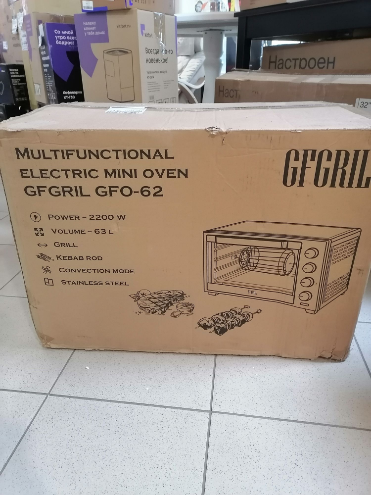 ������������������� ����-���� GFGRIL GFO-62, 2 200 ��, ���������, ������, ����������,������.����� 