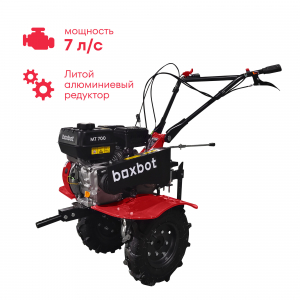 �������� Boxbot, 7 �. �, ������ 4.00-8, ����.������,2 ����.,1�����,����.������,������.�������., MT700
