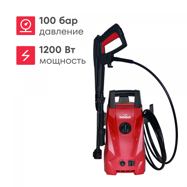 ����� 1200 ��,100-70 ���,390 �/�, ����.�����, �������.400 ��, ���.5 �,����� 5 �, PW-1210H 