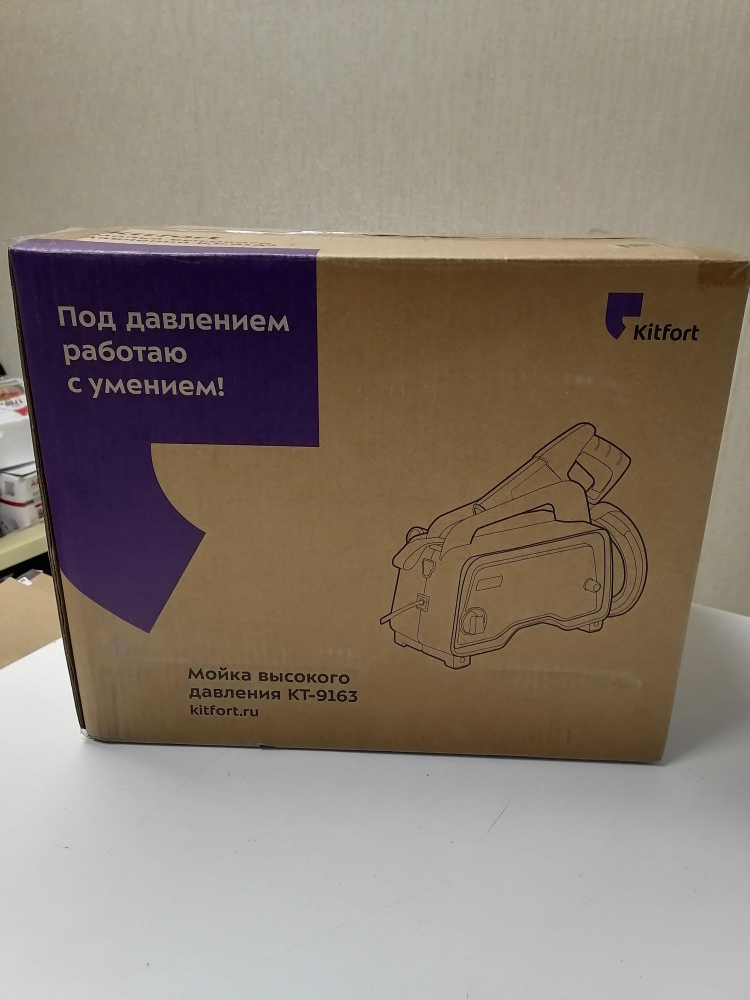����� �������� �������� KitFort KT-9163 (�������)