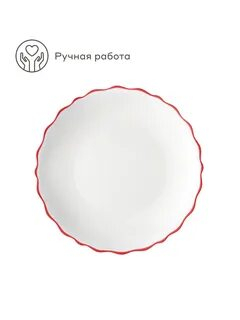 ����� �� 2 ���������� ������� Pragma Nesta, 20 ��, ������� 
