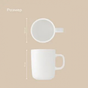����� ������ Pragma Ovuda 2 ��., ������, ���� �����, ����� 360 �� 