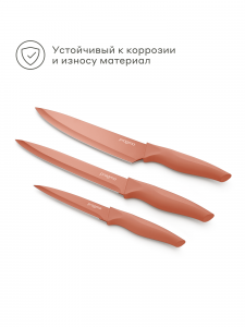 ����� �������� ����� Pragma Knilvik, 3 ��������, �������� ������������ 