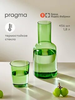 ����� ������ � ������ Pragma Rumpum ������� 
