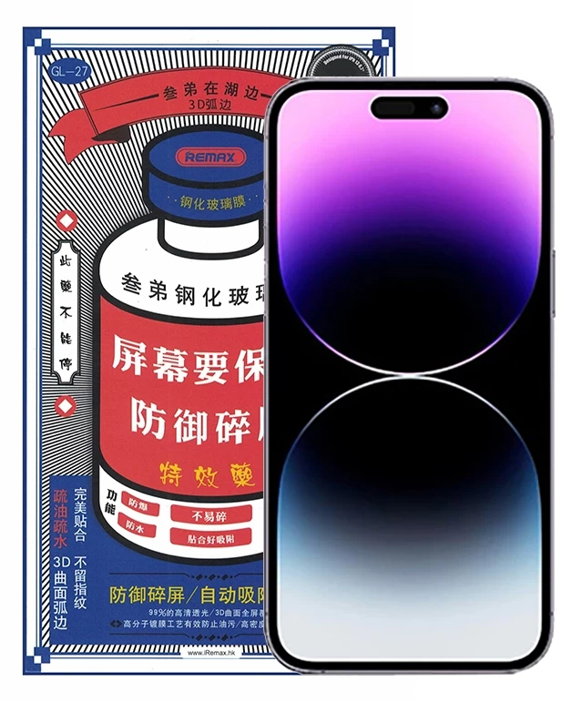 ���������� �������� ������ GL-27 X2  ��� iPhone 15 Pro Max 