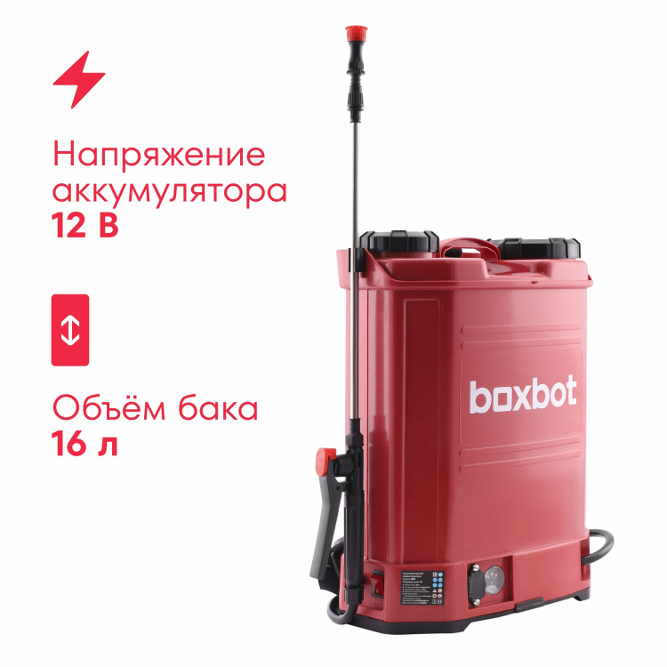 ������������� �������������� Boxbot BSB-16, 16 �, Lead-Acid, 12 �