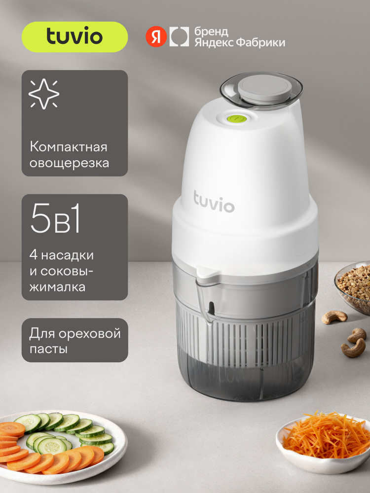 ���������� Tuvio TFP02, �����