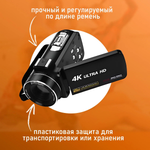 Портативная цифровая камера Megix DV 4K, Full HD, цвет черный