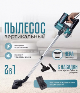 ���������������� ������� ��������� ������������ Proliss Pro-3533, 2000�� 