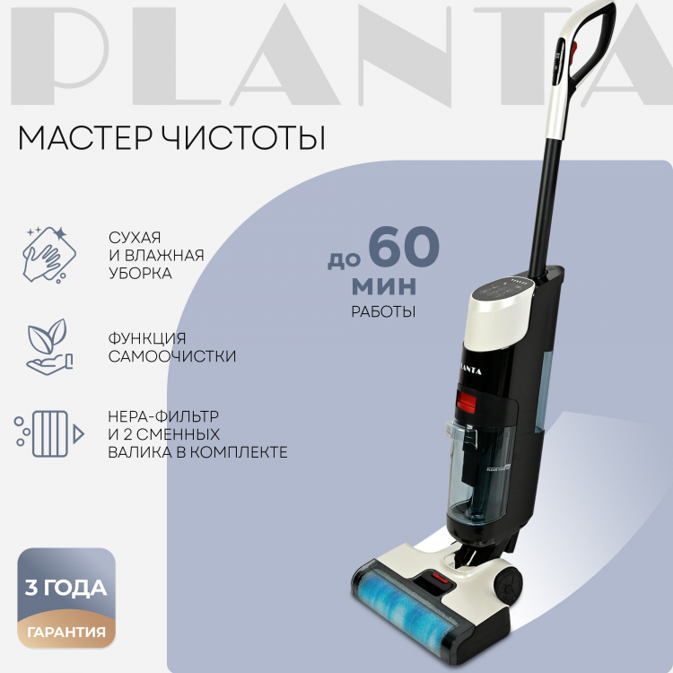 �����-����� ������� ��� ������� �������� PL-CW201 