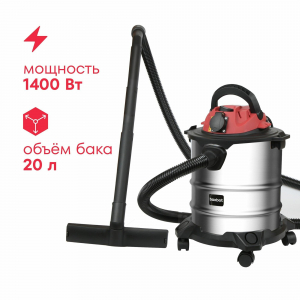 ������� ������������ Boxbot EVC-1400.20.S, 1400 ��, 20 �, ����� 3 �, ������� 