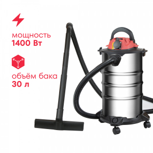 ������� ������������ Boxbot EVC-1400.30.S, 1400 ��, 30 �, ����� 3 �, ������� 