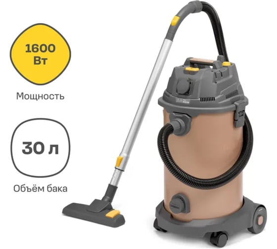 ������� ������������ Nocord NVE-1600.30.S, 1600 ��, 30 �, ����� 2+2 �, �������. ������� 