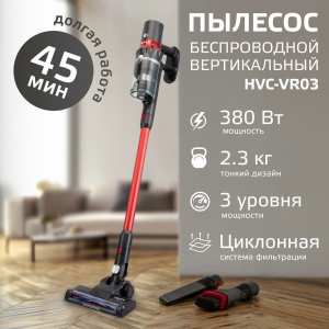 ������� ������������ ������������ HARPER HVC-VR03 / ������� / ������ 