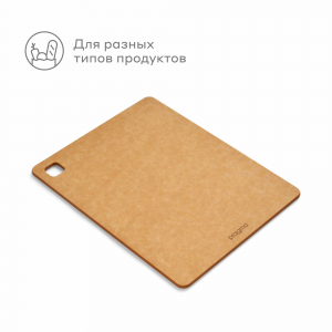 Разделочная доска из композитного материала Pragma Mabug 30х23,5 см, Глубокий чёрный
