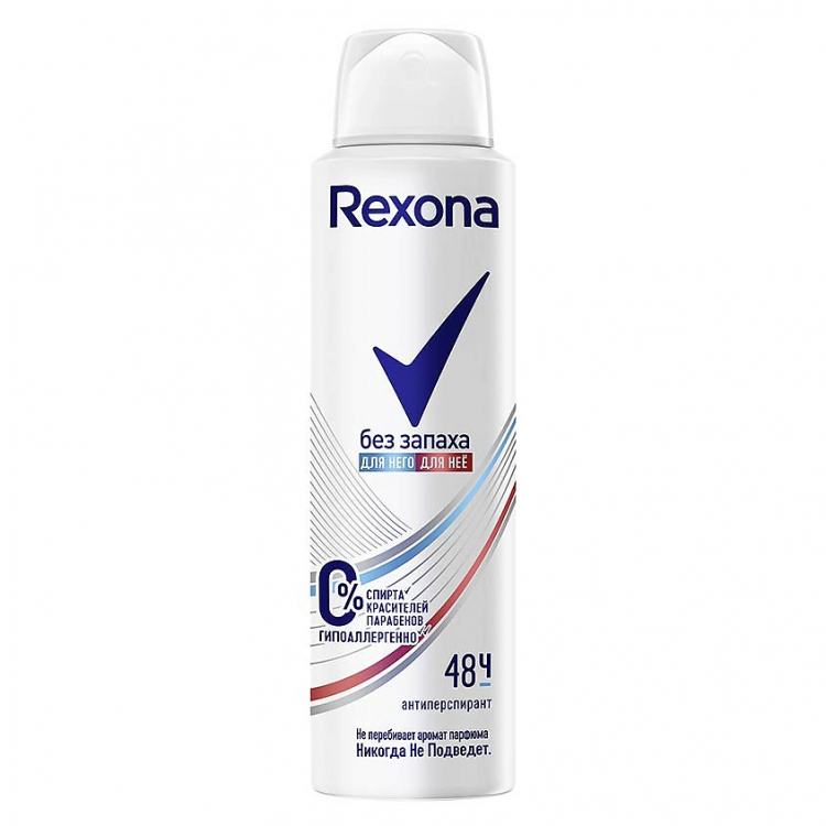 Rexona ��������������-���������� ����� ��� ������ 150 �� 