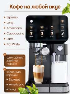 �������� ���������� MOOCHI 2BE ZC-0002, �������������� �����������, 11 �������� 