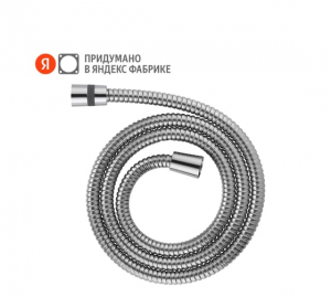 ����� ��� ���� Pragma, ����, ����������� �����, 150 ��, HME2.CST5.001 
