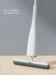 ������ � �������, ������ �� �������� � ��������-������ Pragma Tilva 