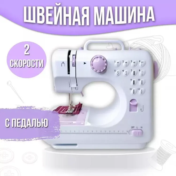 ������� ����-������� SM-505A, 12 ����� �������, 2 �������� + ������, ����� 