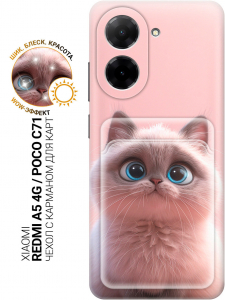 ����������� ����� STICKIFY CASE �� Xiaomi Redmi A5, Poco C71, ������, � ������� � �������. 