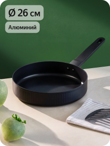 Сковорода из алюминия Pragma Algelm 24 см с антипригарным покрытием, индукция, глубокий чёрный