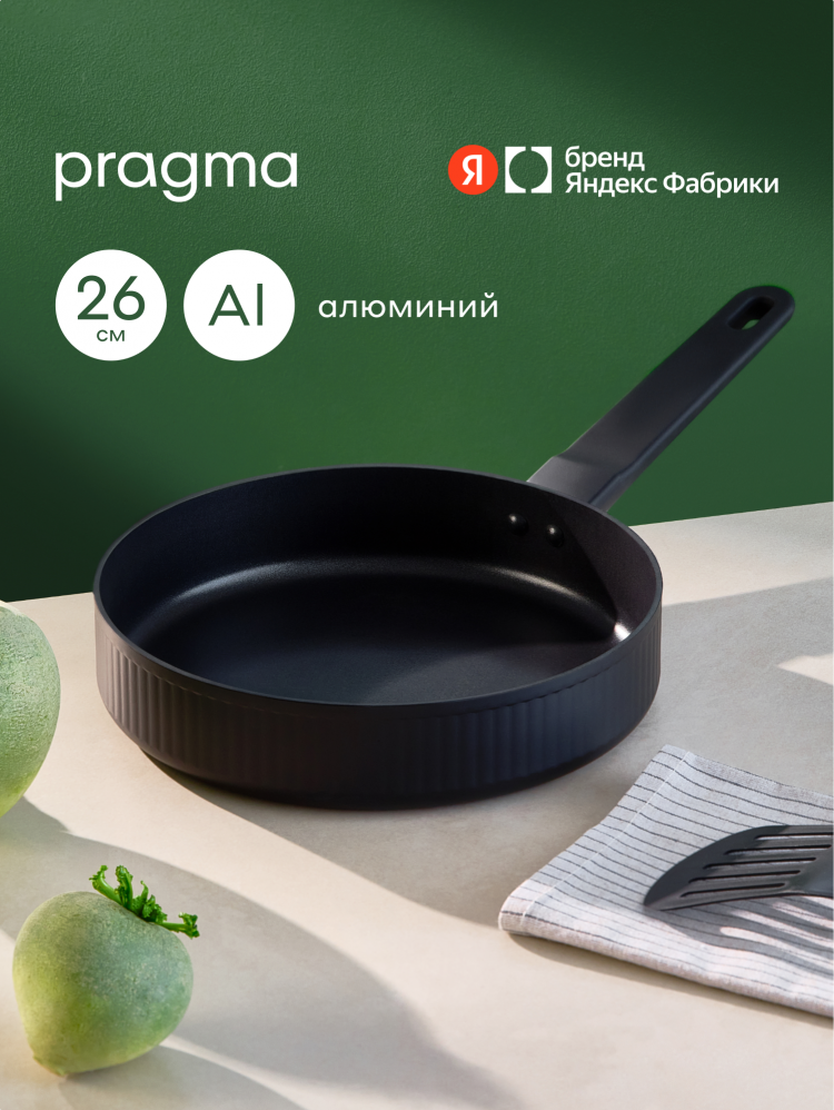 ��������� �� �������� Pragma Algelm 26 �� � ������������� ���������, ��������, �������� ������ 