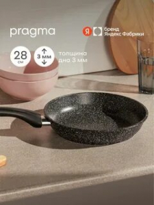��������� �� ������ �������� Pragma Lemna 20 �� � ������������� ��������� 