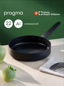 ��������� � ��������� ������ Pragma 22 ��, ������ 