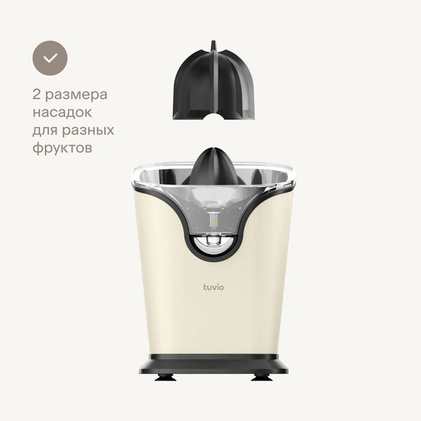 ������������� ��� ���������� � �������� Tuvio TJ01MM, �������