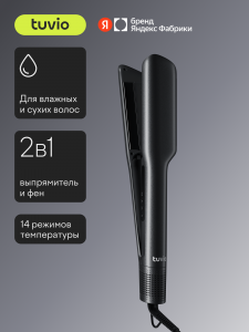 �������-������������Tuvio � �������� ����� HSCD1011, ����� �������� 