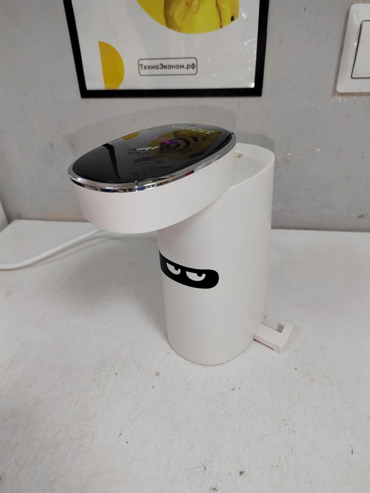�������� KitFort KT-2509-2 (�����)
