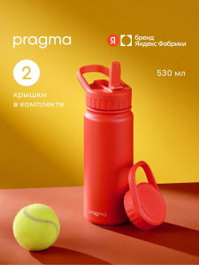 ������ Pragma Lumpu �� ����������� �����, ����� �������, 530 �� 