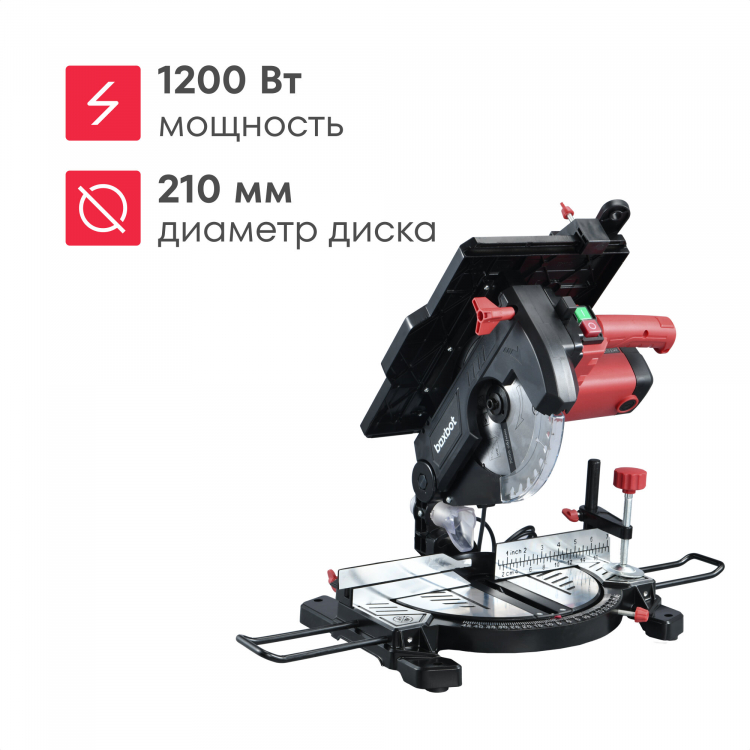 ����������� ������� ���� Boxbot ����������� ���� Boxbot CMS-1200-210L, 1200 �� 