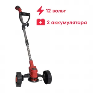 ������� �������������� Boxbot CBC-12-2W