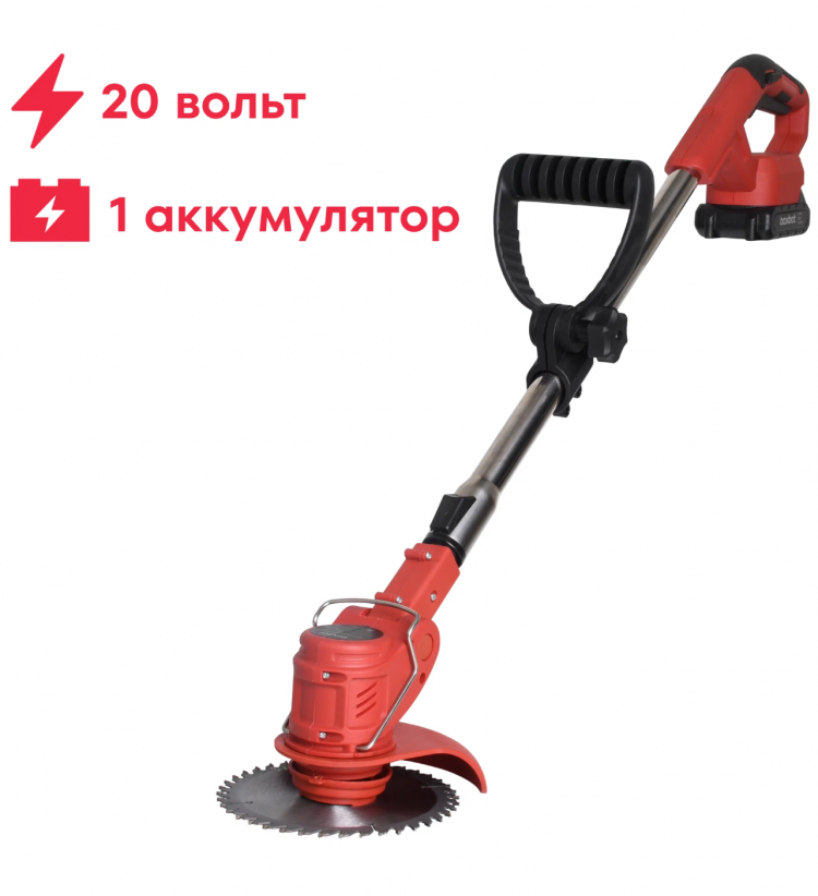 ������� �������������� Boxbot CBC-20-1