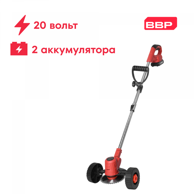 ������� �������������� Boxbot CBC-20-2W
