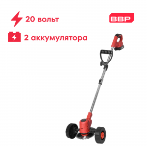 ������� �������������� Boxbot CBC-20-2W