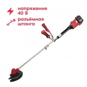 ������� �������������� Boxbot CBC-40S, 40 � (2x20 �), ��������� ������, � ��� 2x4 �� � ��