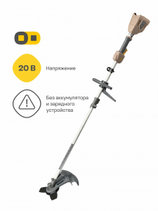 ������� �������������� Nocord NTB-20.S.D, 20 �, ��������� ������, D-��������, ��� ��� � ��