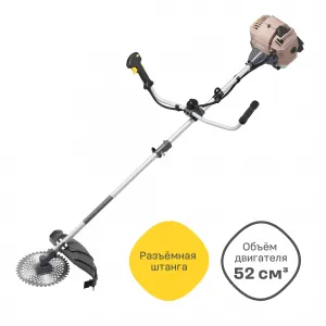 ������� ���������� Nocord NTG-52S, 52 ��3, ��������� ������