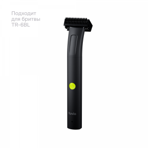 ������� ��� ������� ����� Tuvio TR-6BL, 6 ������� �������, ������