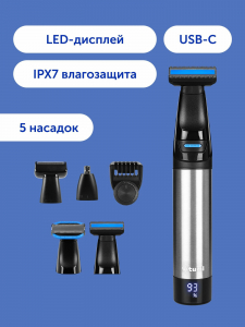 ������� ��� ������� ����� Vitumi TR-5GR